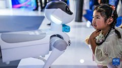 <b>中国“人工智能+”加快赋能千行百业</b>