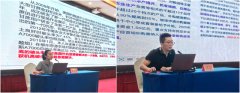 梧州市成功举办2025年水稻出产全程机械化手艺培